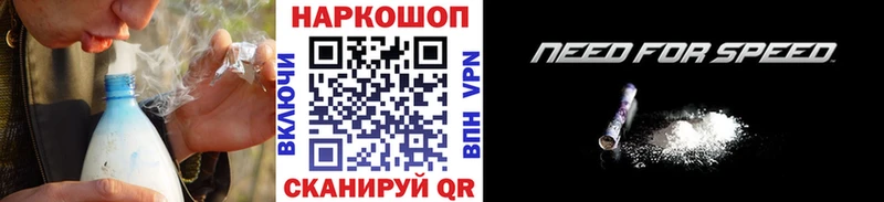 Где купить наркоту Бутурлиновка Псилоцибиновые грибы  МЕФ  ГАШИШ  Каннабис  А ПВП 