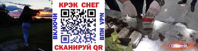 КОКАИН 98% Бутурлиновка