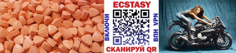 Ecstasy Punisher  где купить наркоту  Бутурлиновка 