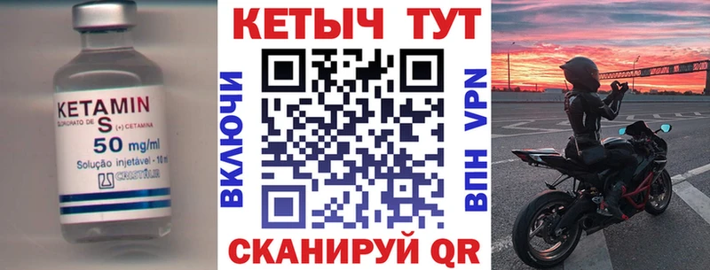 OMG зеркало хочу наркоту Бутурлиновка площадка как зайти КЕТАМИН VHQ