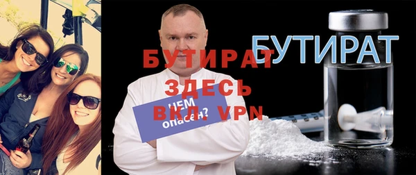 скорость mdpv Балабаново