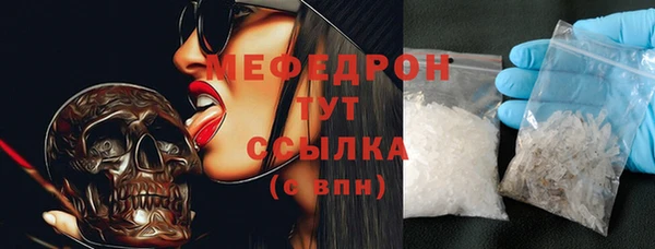 2c-b Беломорск
