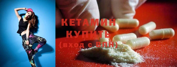 2c-b Беломорск