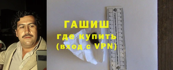 скорость mdpv Балабаново