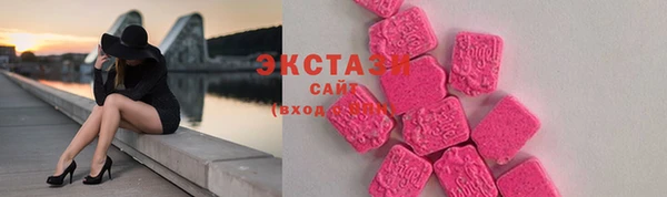 2c-b Беломорск