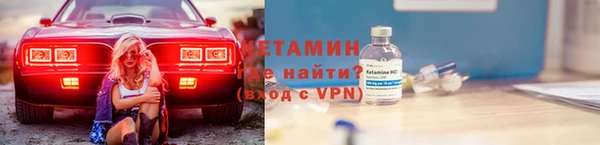 2c-b Беломорск