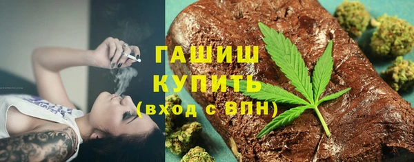 2c-b Беломорск