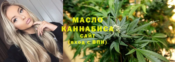 ALPHA PVP Белокуриха