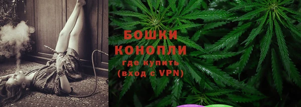 2c-b Беломорск